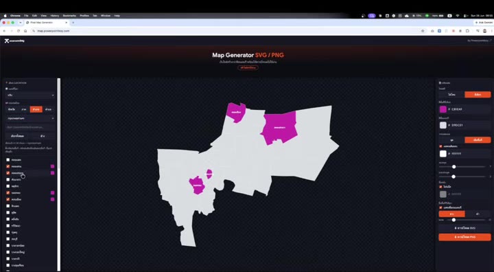 แผนที่ระดับเขตกรุงเทพมหานคร